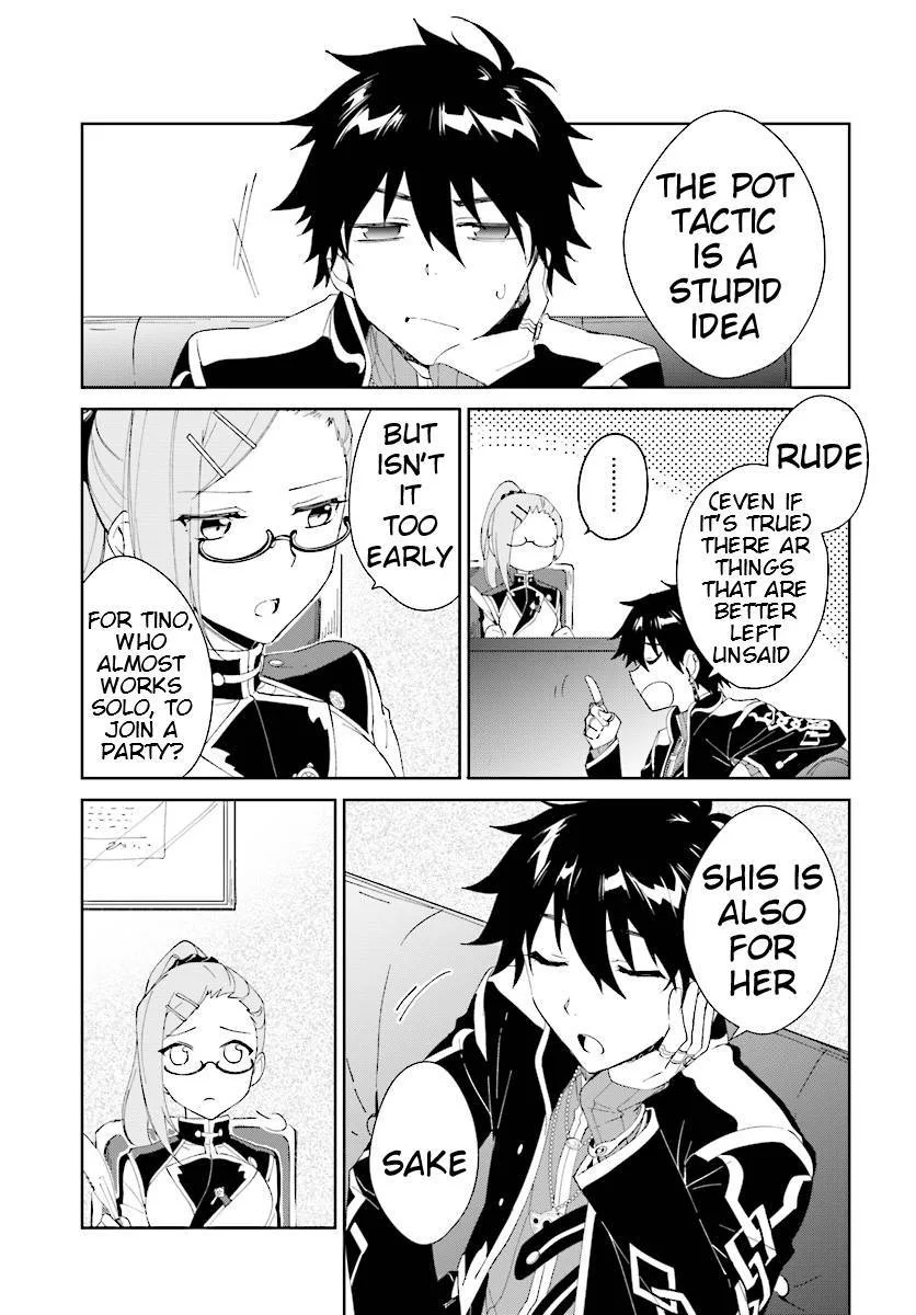 Nageki no Bourei wa Intai Shitai - Saijiyaku Hanta ni Yoru Saikiyou Patei Ikusei Jutsu Chapter 4.1 page 6