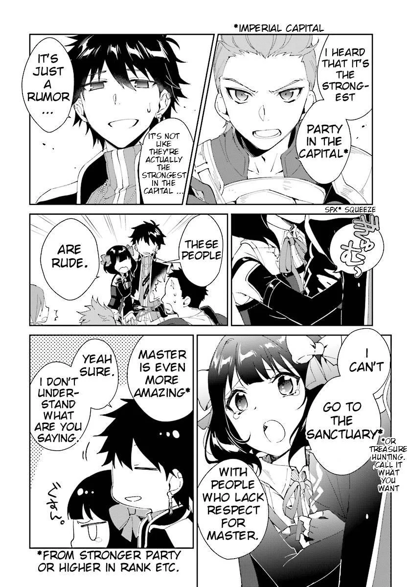 Nageki no Bourei wa Intai Shitai - Saijiyaku Hanta ni Yoru Saikiyou Patei Ikusei Jutsu Chapter 4.1 page 11