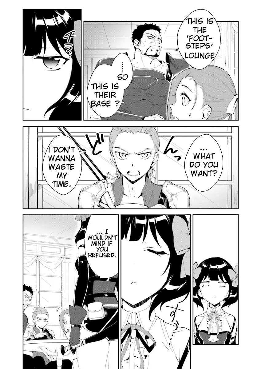 Nageki no Bourei wa Intai Shitai - Saijiyaku Hanta ni Yoru Saikiyou Patei Ikusei Jutsu Chapter 4.1 page 4