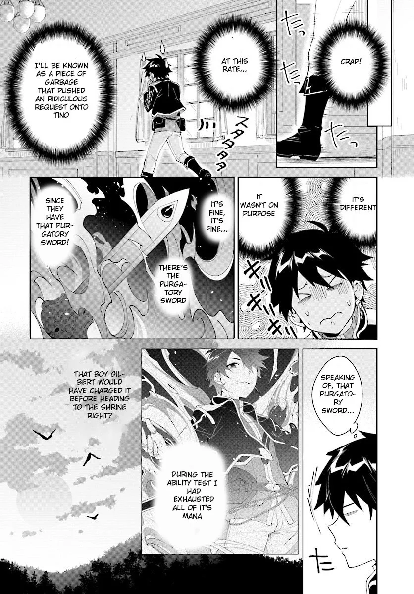 Nageki no Bourei wa Intai Shitai - Saijiyaku Hanta ni Yoru Saikiyou Patei Ikusei Jutsu Chapter 6 page 10