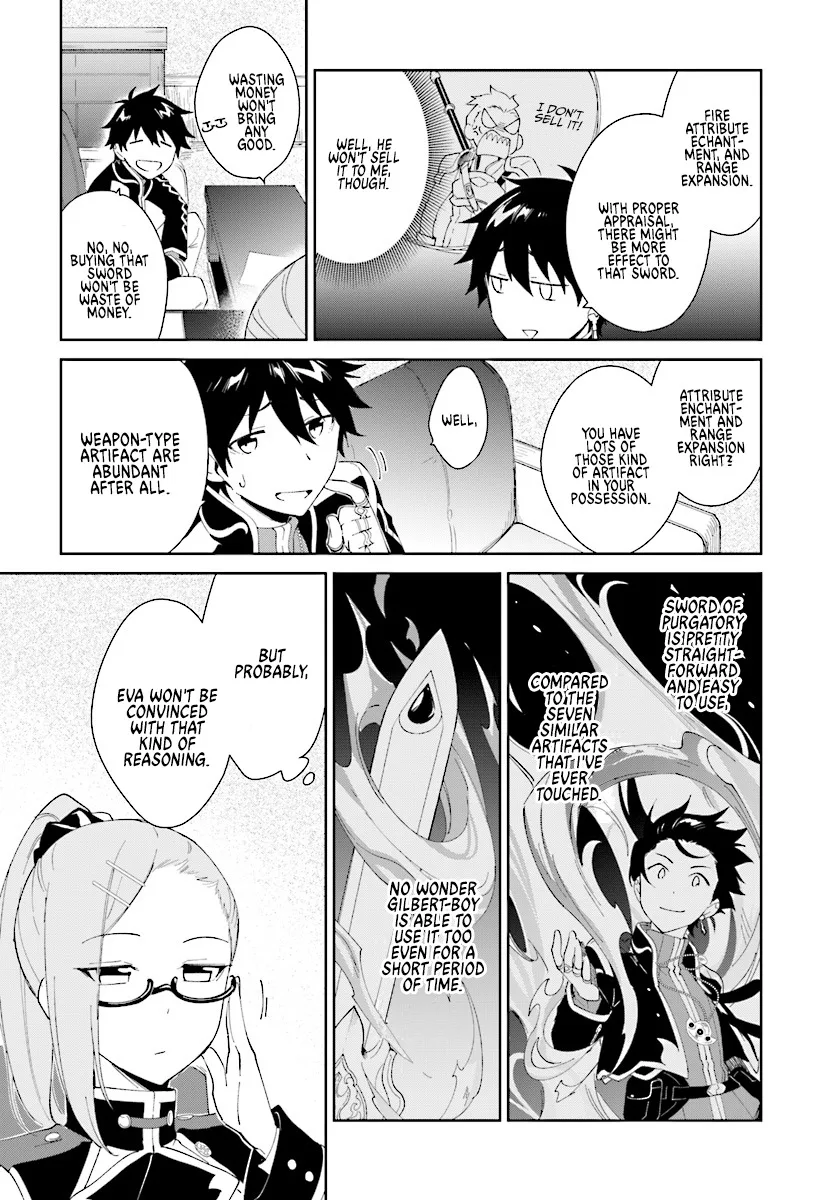 Nageki no Bourei wa Intai Shitai - Saijiyaku Hanta ni Yoru Saikiyou Patei Ikusei Jutsu Chapter 5 page 21