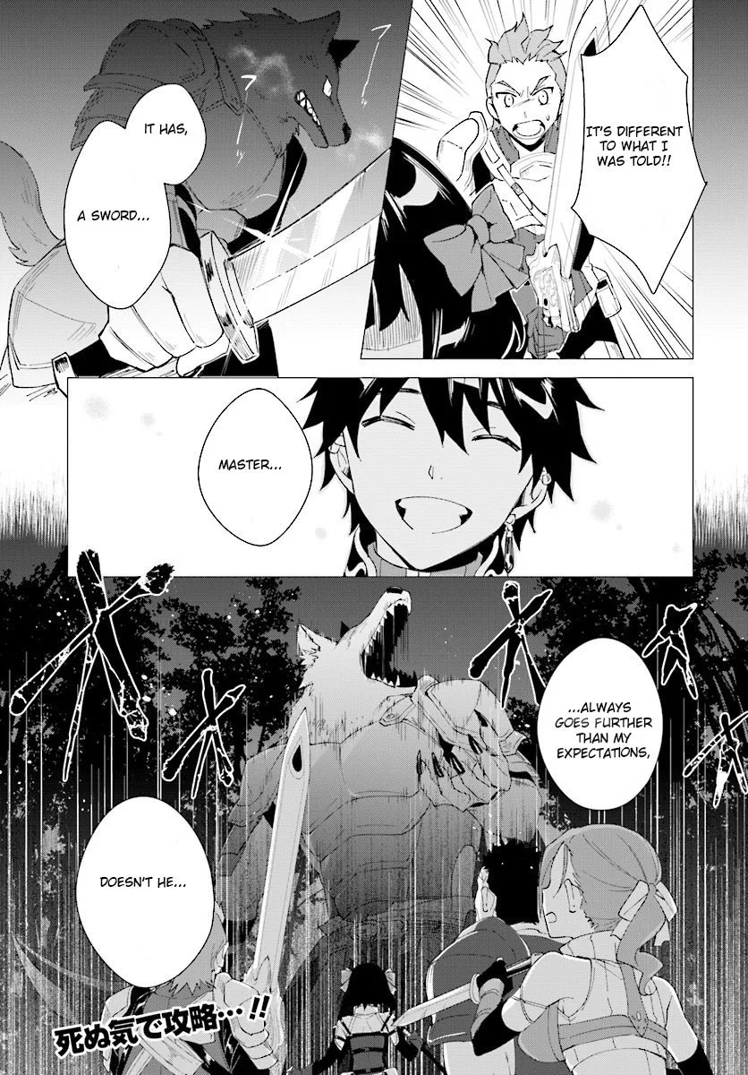 Nageki no Bourei wa Intai Shitai - Saijiyaku Hanta ni Yoru Saikiyou Patei Ikusei Jutsu Chapter 6 page 25