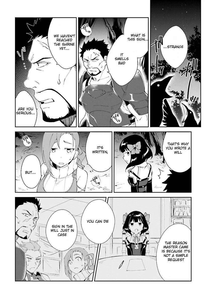 Nageki no Bourei wa Intai Shitai - Saijiyaku Hanta ni Yoru Saikiyou Patei Ikusei Jutsu Chapter 6 page 16