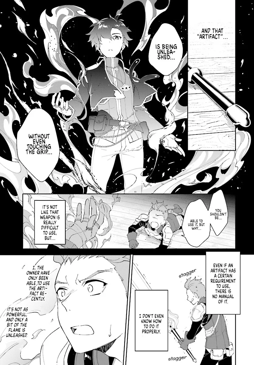 Nageki no Bourei wa Intai Shitai - Saijiyaku Hanta ni Yoru Saikiyou Patei Ikusei Jutsu Chapter 5 page 12
