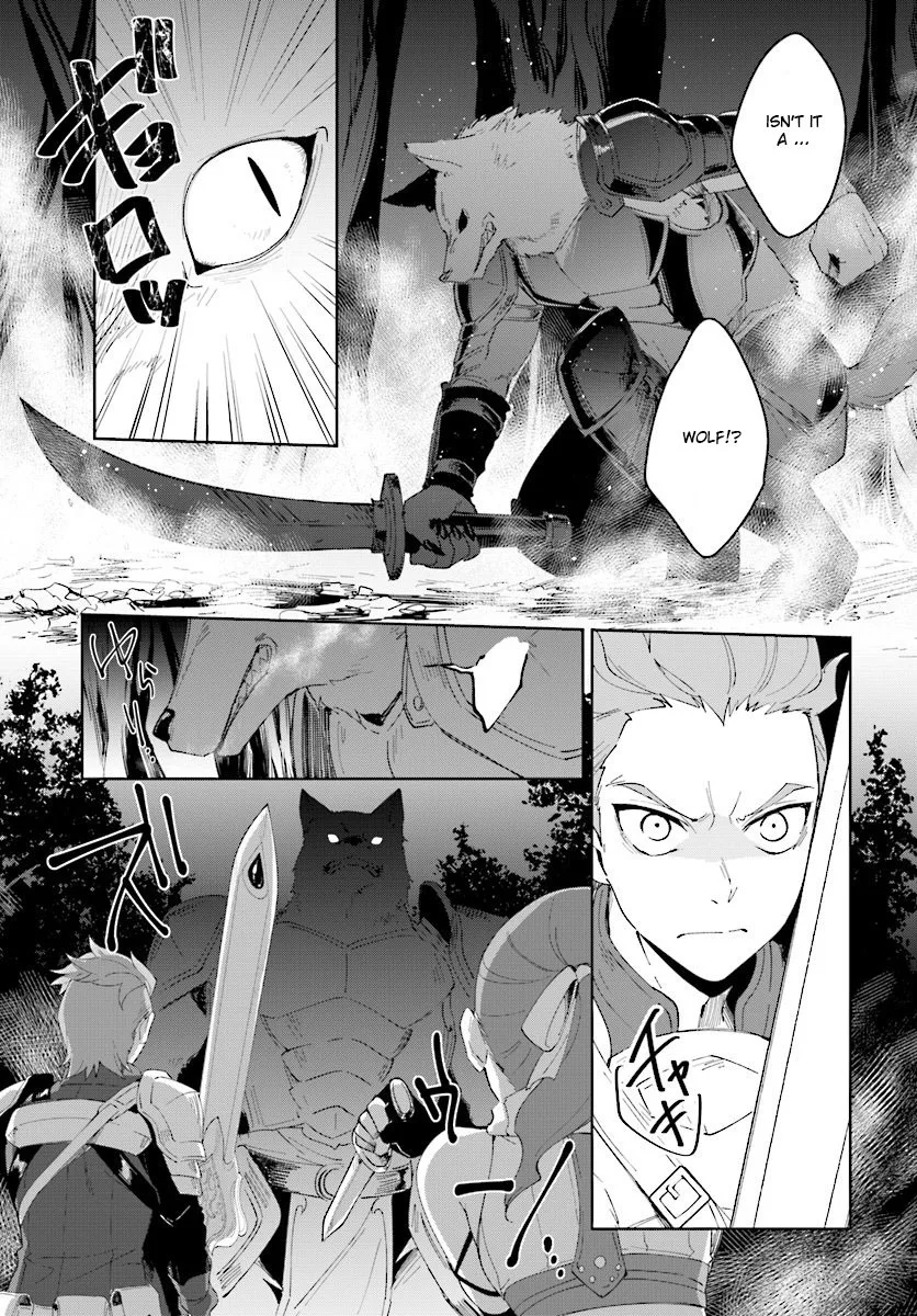 Nageki no Bourei wa Intai Shitai - Saijiyaku Hanta ni Yoru Saikiyou Patei Ikusei Jutsu Chapter 6 page 23