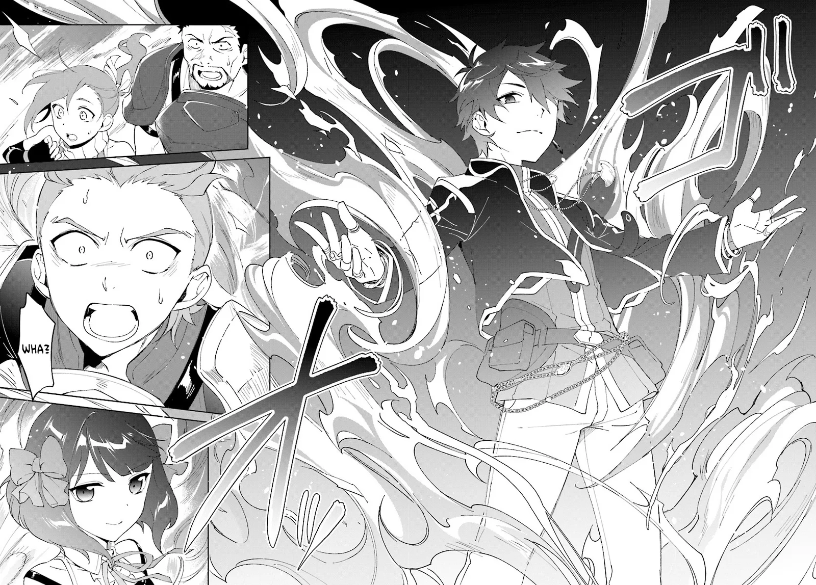 Nageki no Bourei wa Intai Shitai - Saijiyaku Hanta ni Yoru Saikiyou Patei Ikusei Jutsu Chapter 5 page 10