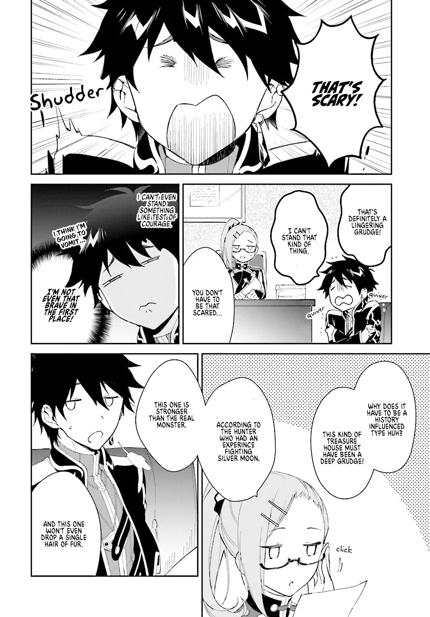 Nageki no Bourei wa Intai Shitai - Saijiyaku Hanta ni Yoru Saikiyou Patei Ikusei Jutsu Chapter 5 page 17