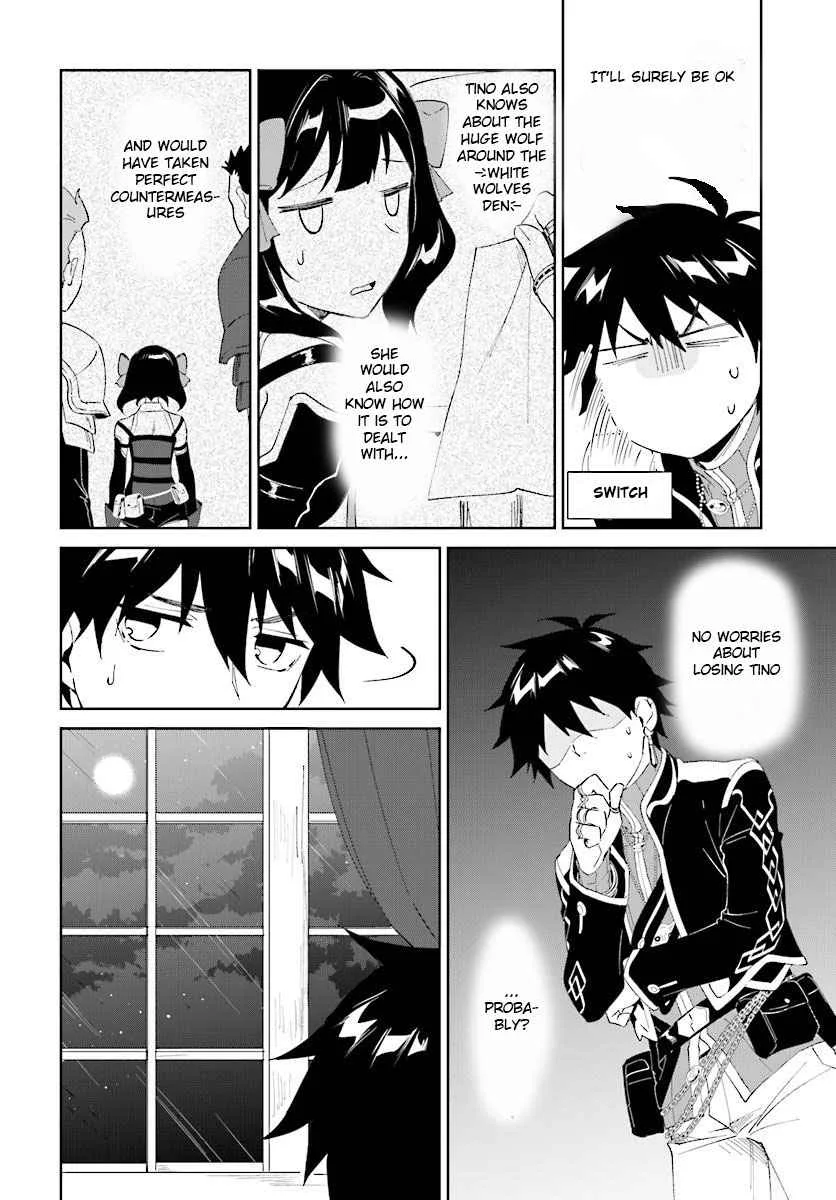 Nageki no Bourei wa Intai Shitai - Saijiyaku Hanta ni Yoru Saikiyou Patei Ikusei Jutsu Chapter 7.1 page 4
