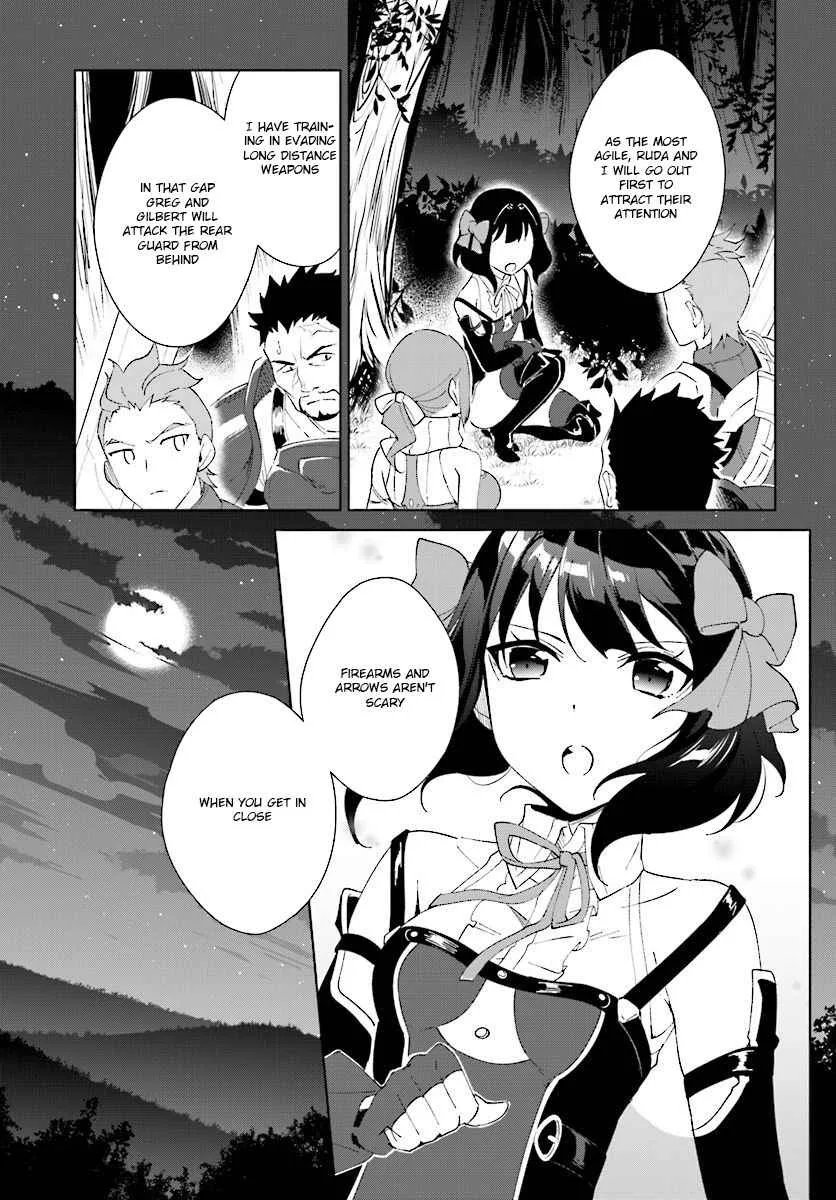 Nageki no Bourei wa Intai Shitai - Saijiyaku Hanta ni Yoru Saikiyou Patei Ikusei Jutsu Chapter 7.2 page 10