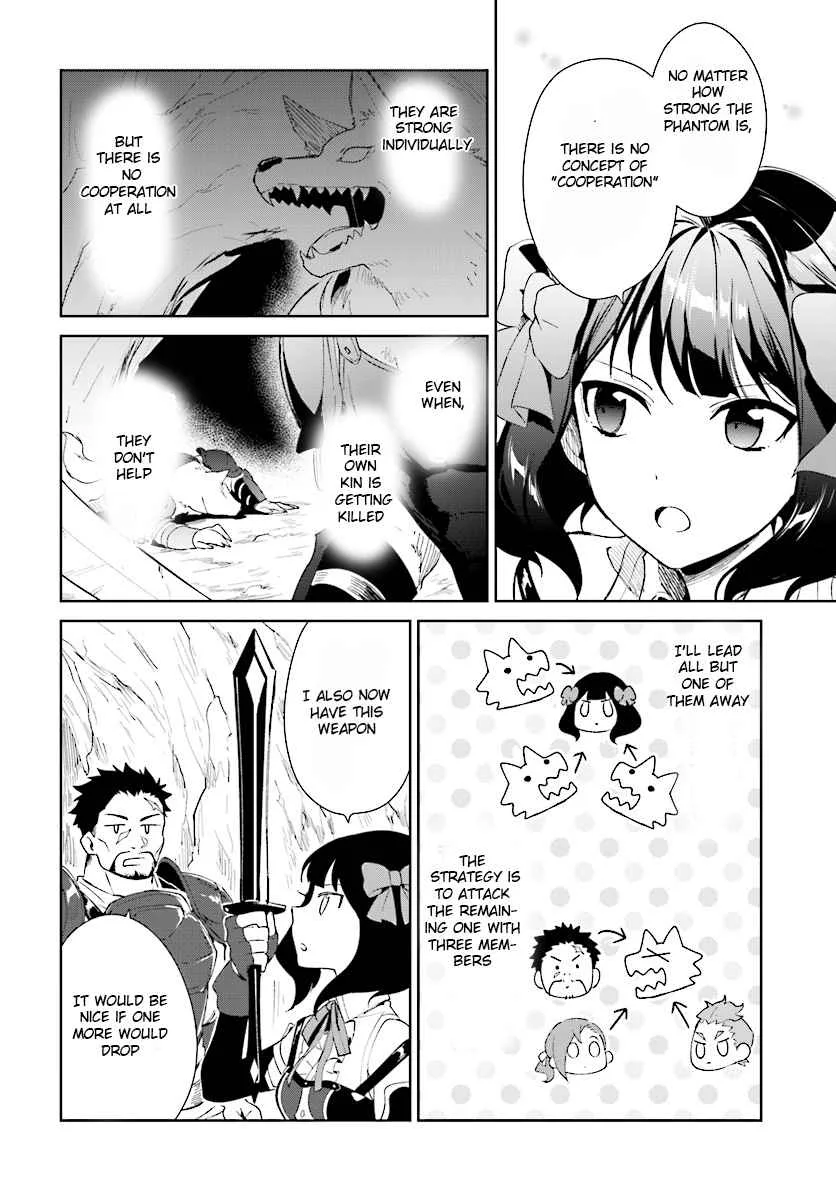 Nageki no Bourei wa Intai Shitai - Saijiyaku Hanta ni Yoru Saikiyou Patei Ikusei Jutsu Chapter 8 page 6