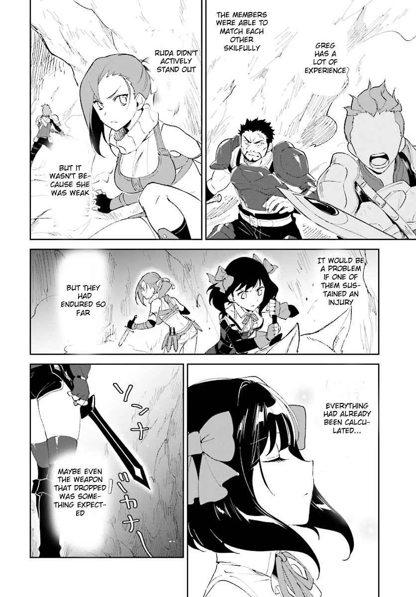 Nageki no Bourei wa Intai Shitai - Saijiyaku Hanta ni Yoru Saikiyou Patei Ikusei Jutsu Chapter 8 page 8