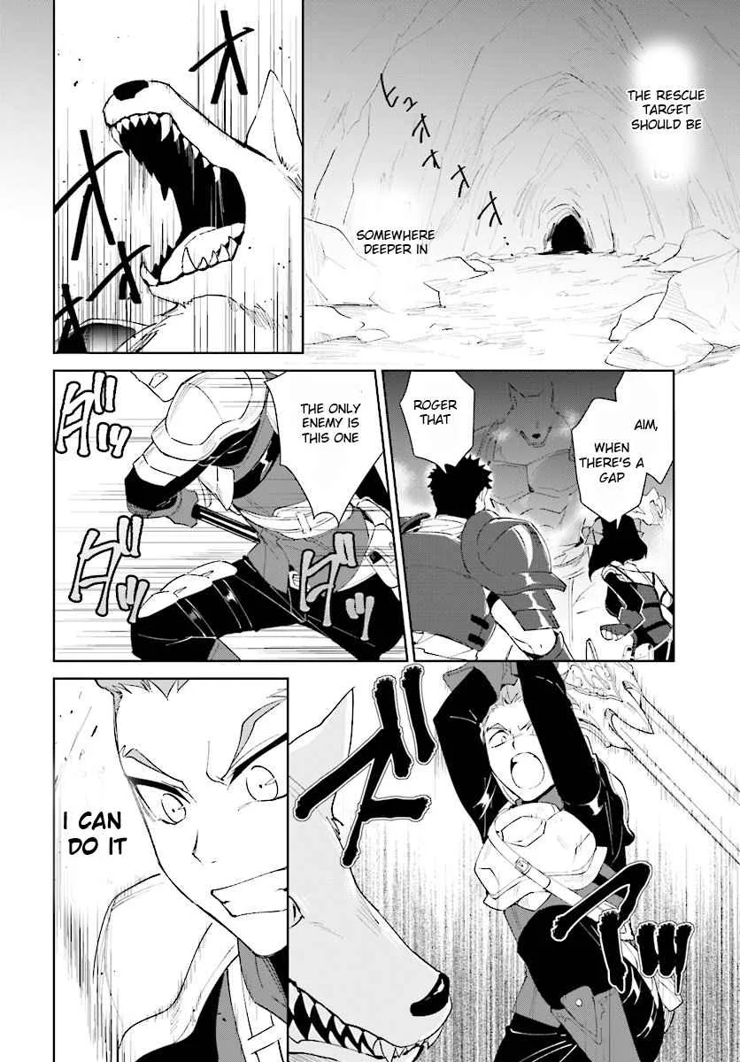 Nageki no Bourei wa Intai Shitai - Saijiyaku Hanta ni Yoru Saikiyou Patei Ikusei Jutsu Chapter 8 page 10