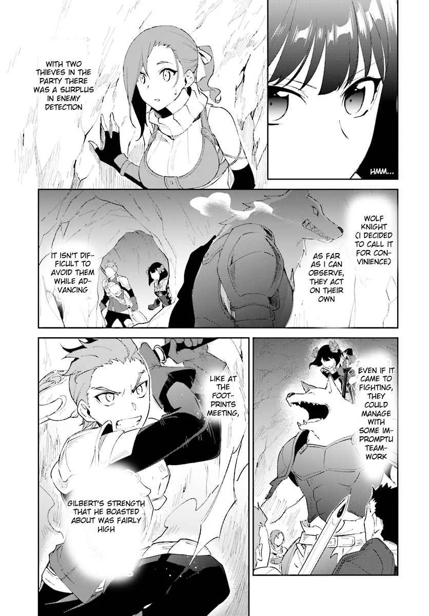 Nageki no Bourei wa Intai Shitai - Saijiyaku Hanta ni Yoru Saikiyou Patei Ikusei Jutsu Chapter 8 page 7