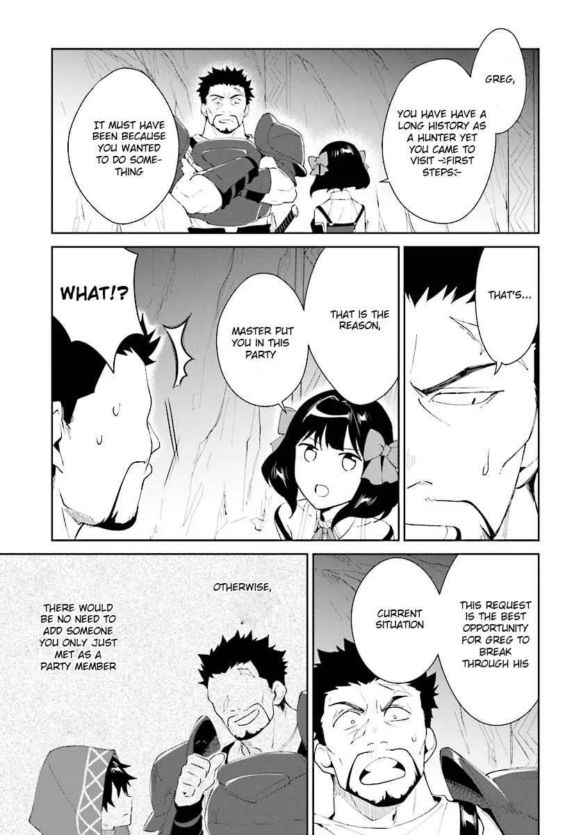 Nageki no Bourei wa Intai Shitai - Saijiyaku Hanta ni Yoru Saikiyou Patei Ikusei Jutsu Chapter 8 page 21