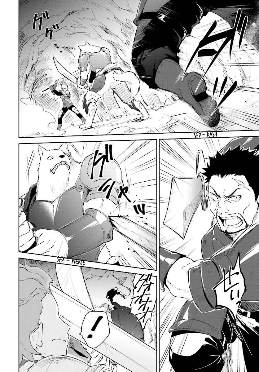 Nageki no Bourei wa Intai Shitai - Saijiyaku Hanta ni Yoru Saikiyou Patei Ikusei Jutsu Chapter 8 page 2