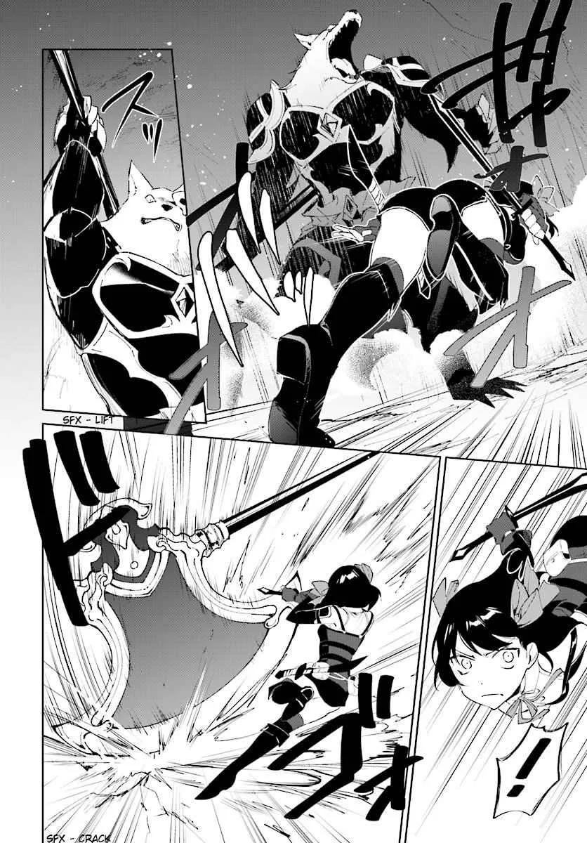 Nageki no Bourei wa Intai Shitai - Saijiyaku Hanta ni Yoru Saikiyou Patei Ikusei Jutsu Chapter 8 page 30