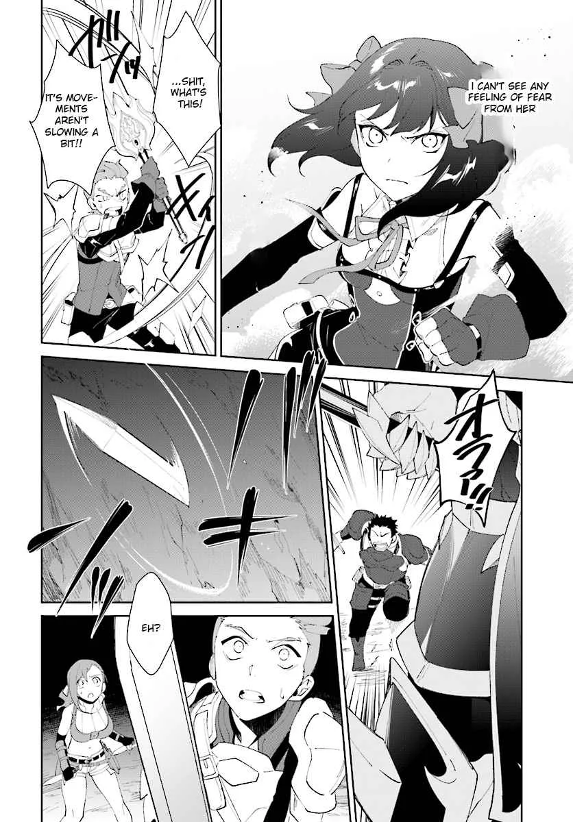 Nageki no Bourei wa Intai Shitai - Saijiyaku Hanta ni Yoru Saikiyou Patei Ikusei Jutsu Chapter 9 page 5