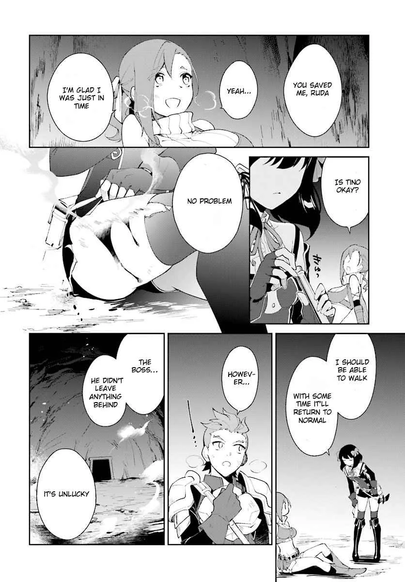 Nageki no Bourei wa Intai Shitai - Saijiyaku Hanta ni Yoru Saikiyou Patei Ikusei Jutsu Chapter 9 page 13