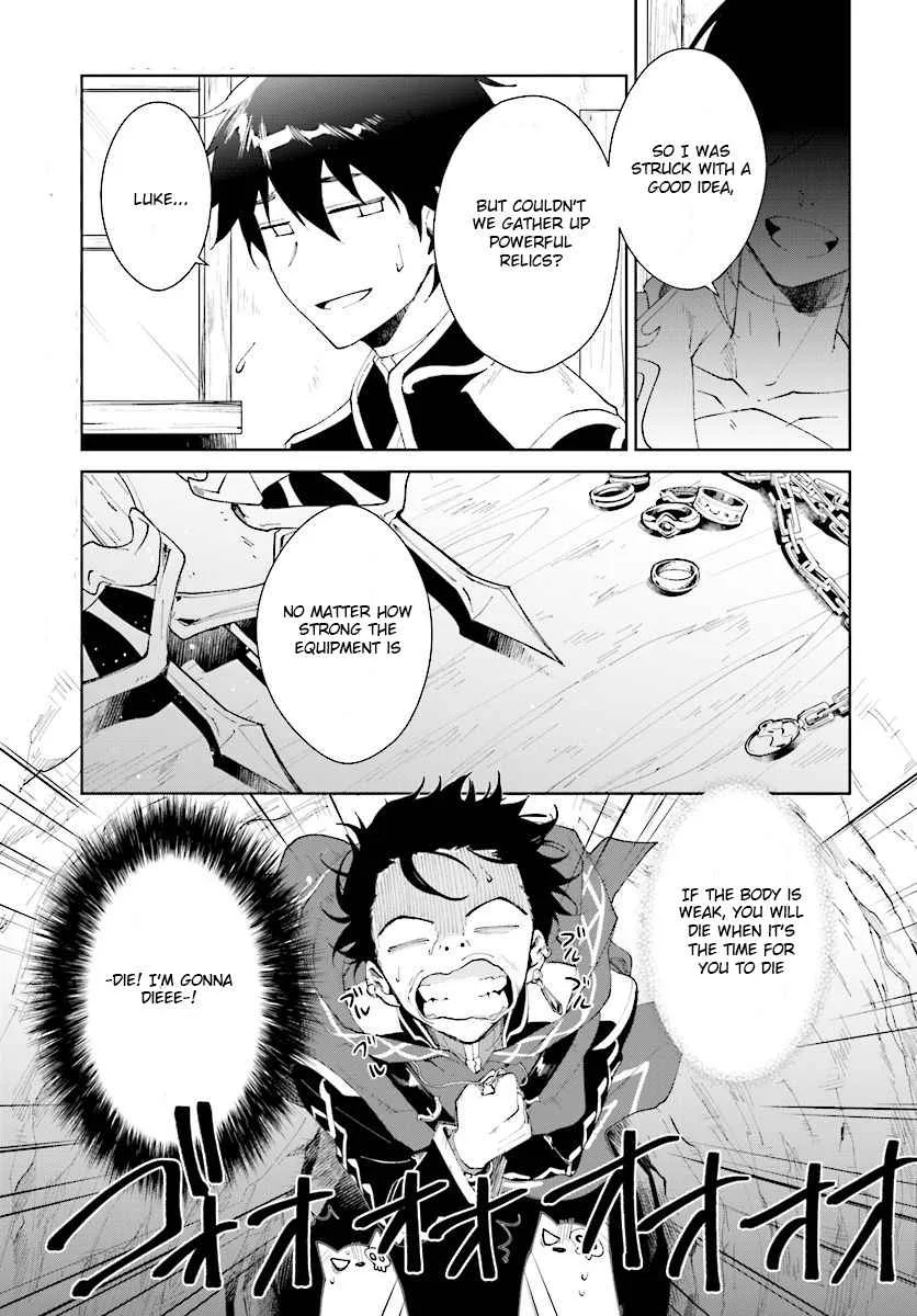 Nageki no Bourei wa Intai Shitai - Saijiyaku Hanta ni Yoru Saikiyou Patei Ikusei Jutsu Chapter 10 page 2