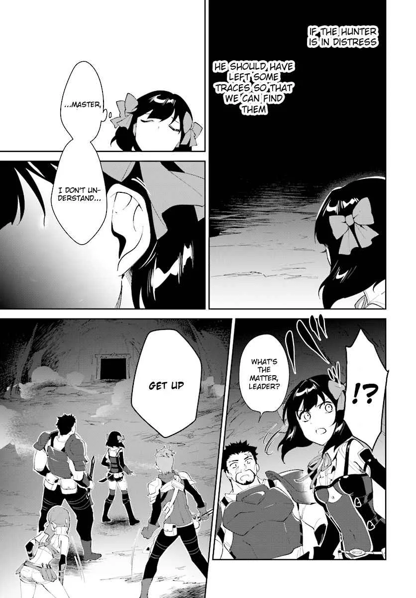 Nageki no Bourei wa Intai Shitai - Saijiyaku Hanta ni Yoru Saikiyou Patei Ikusei Jutsu Chapter 9 page 16