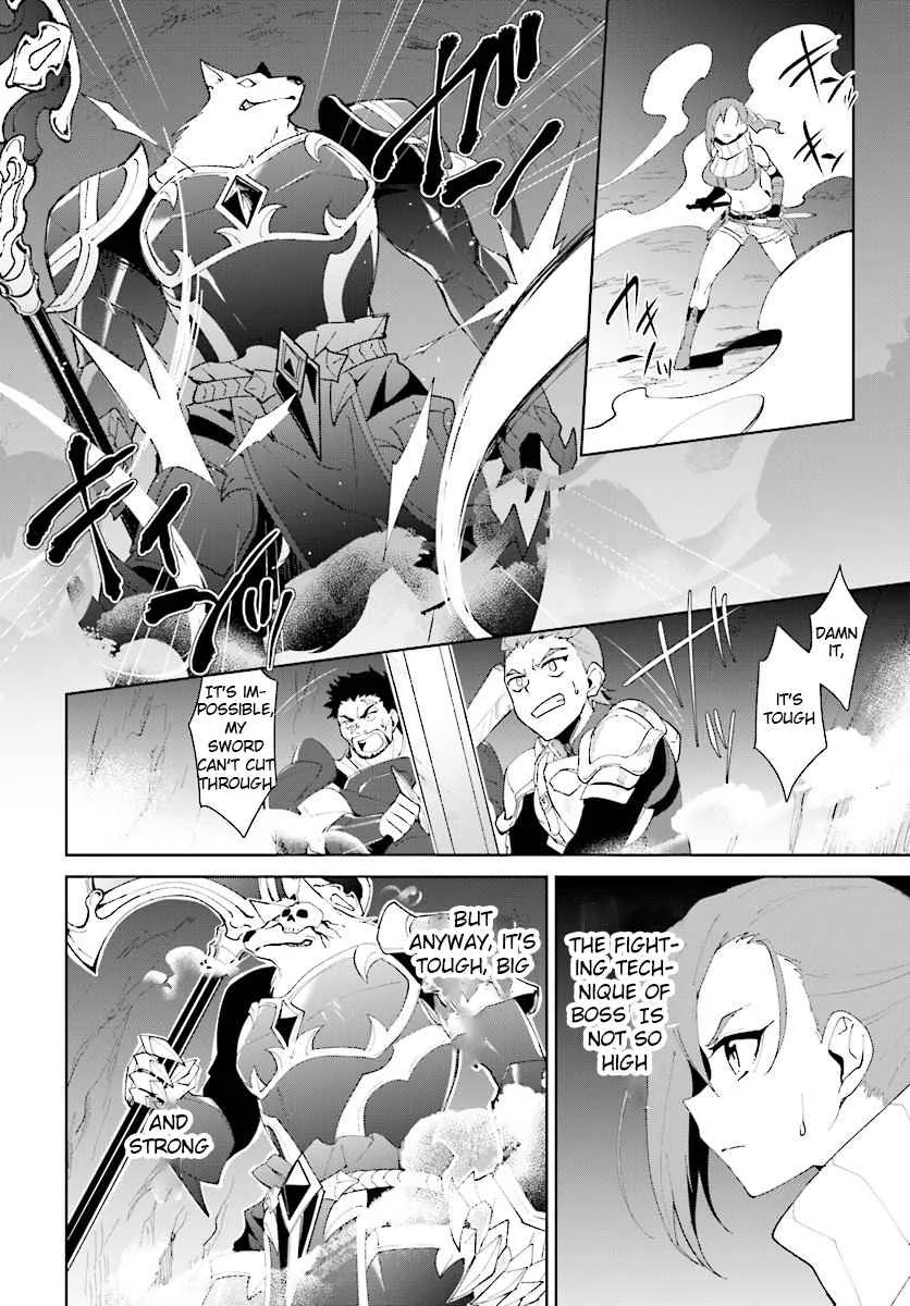 Nageki no Bourei wa Intai Shitai - Saijiyaku Hanta ni Yoru Saikiyou Patei Ikusei Jutsu Chapter 9 page 3