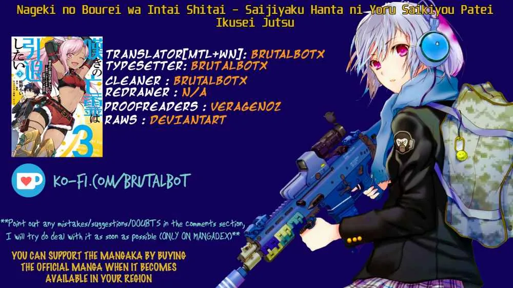 Nageki no Bourei wa Intai Shitai - Saijiyaku Hanta ni Yoru Saikiyou Patei Ikusei Jutsu Chapter 8 page 36