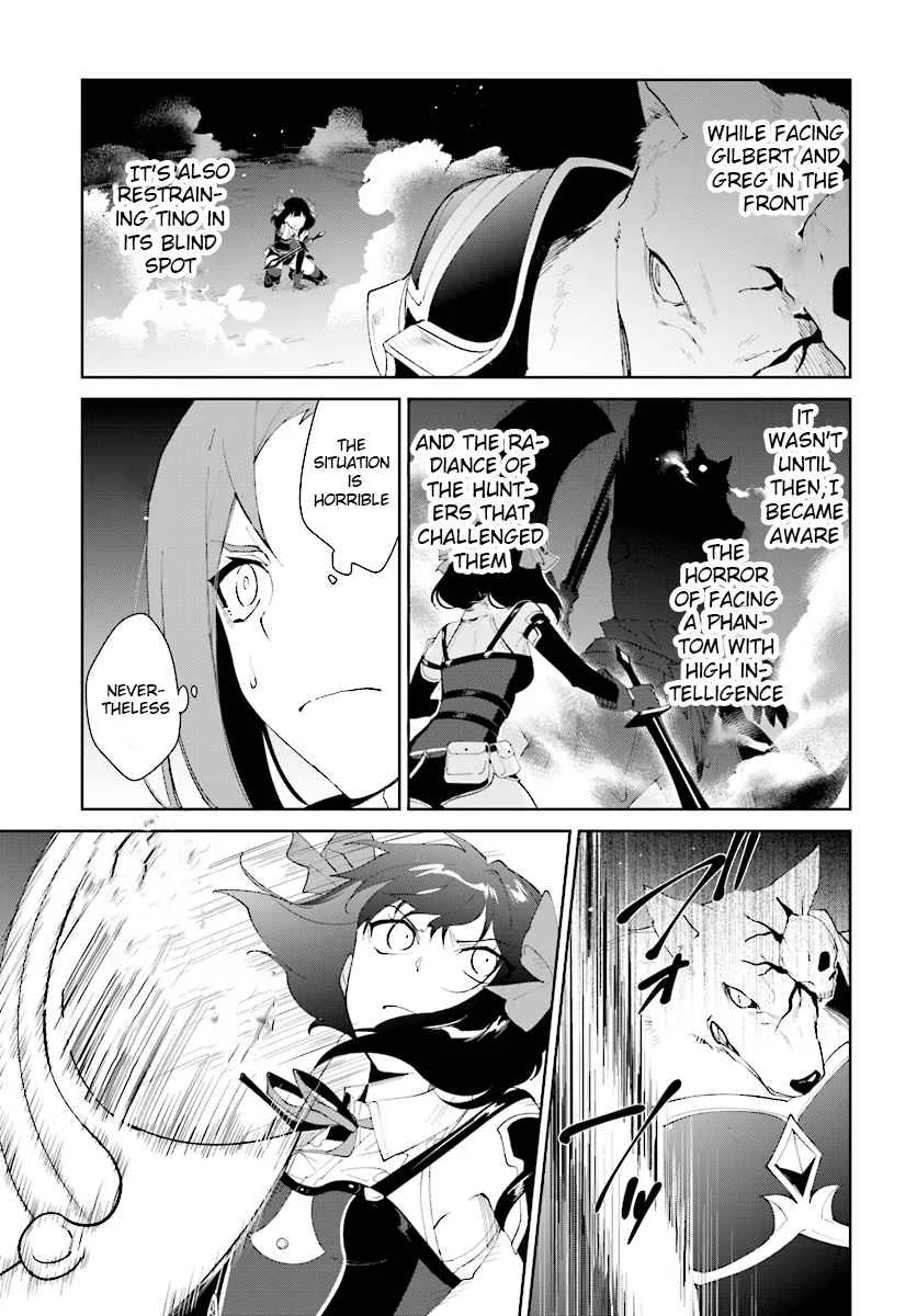 Nageki no Bourei wa Intai Shitai - Saijiyaku Hanta ni Yoru Saikiyou Patei Ikusei Jutsu Chapter 9 page 4