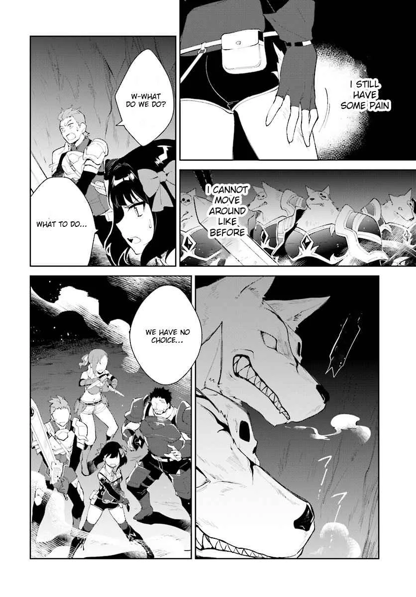 Nageki no Bourei wa Intai Shitai - Saijiyaku Hanta ni Yoru Saikiyou Patei Ikusei Jutsu Chapter 9 page 21
