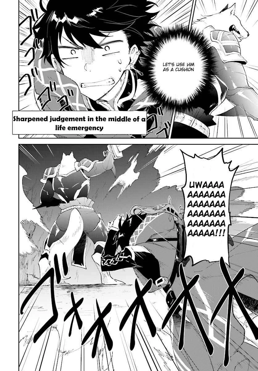 Nageki no Bourei wa Intai Shitai - Saijiyaku Hanta ni Yoru Saikiyou Patei Ikusei Jutsu Chapter 10 page 7