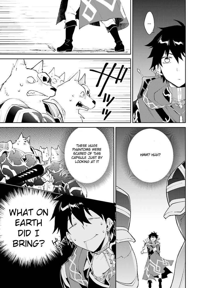 Nageki no Bourei wa Intai Shitai - Saijiyaku Hanta ni Yoru Saikiyou Patei Ikusei Jutsu Chapter 10 page 16