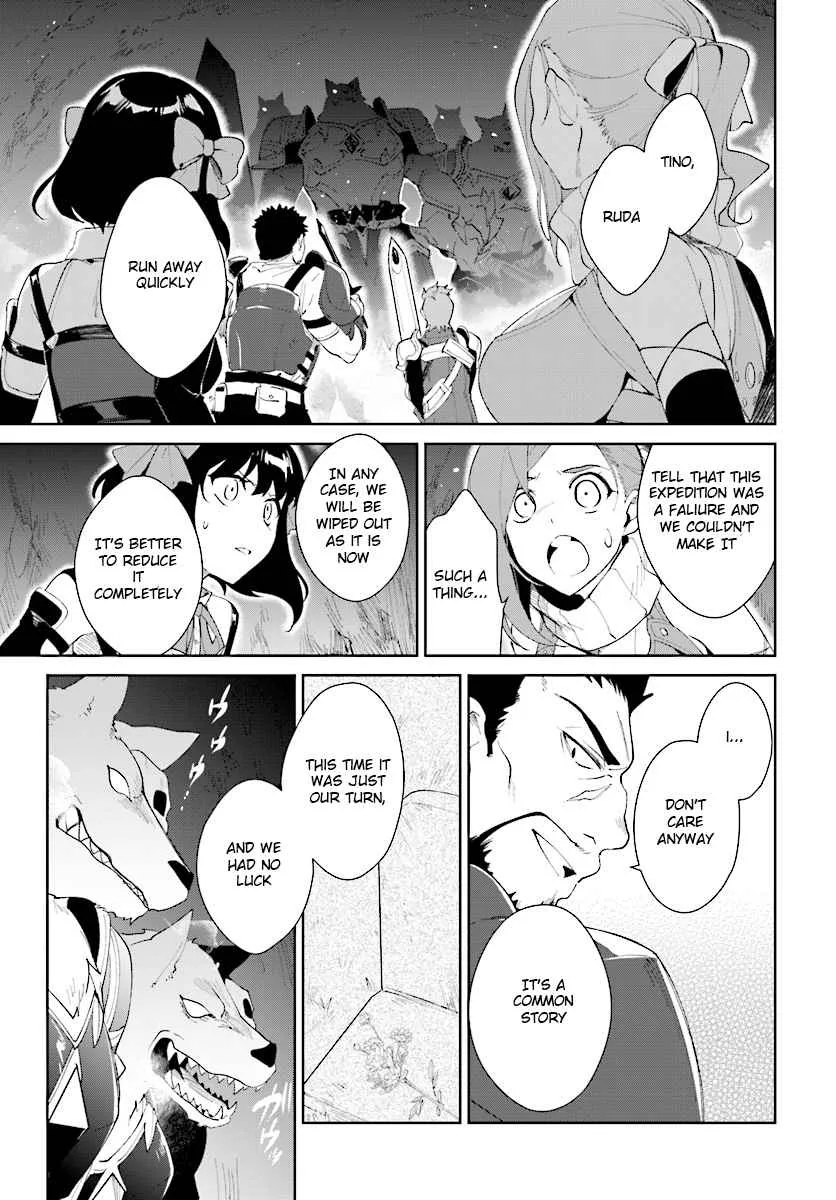 Nageki no Bourei wa Intai Shitai - Saijiyaku Hanta ni Yoru Saikiyou Patei Ikusei Jutsu Chapter 9 page 28