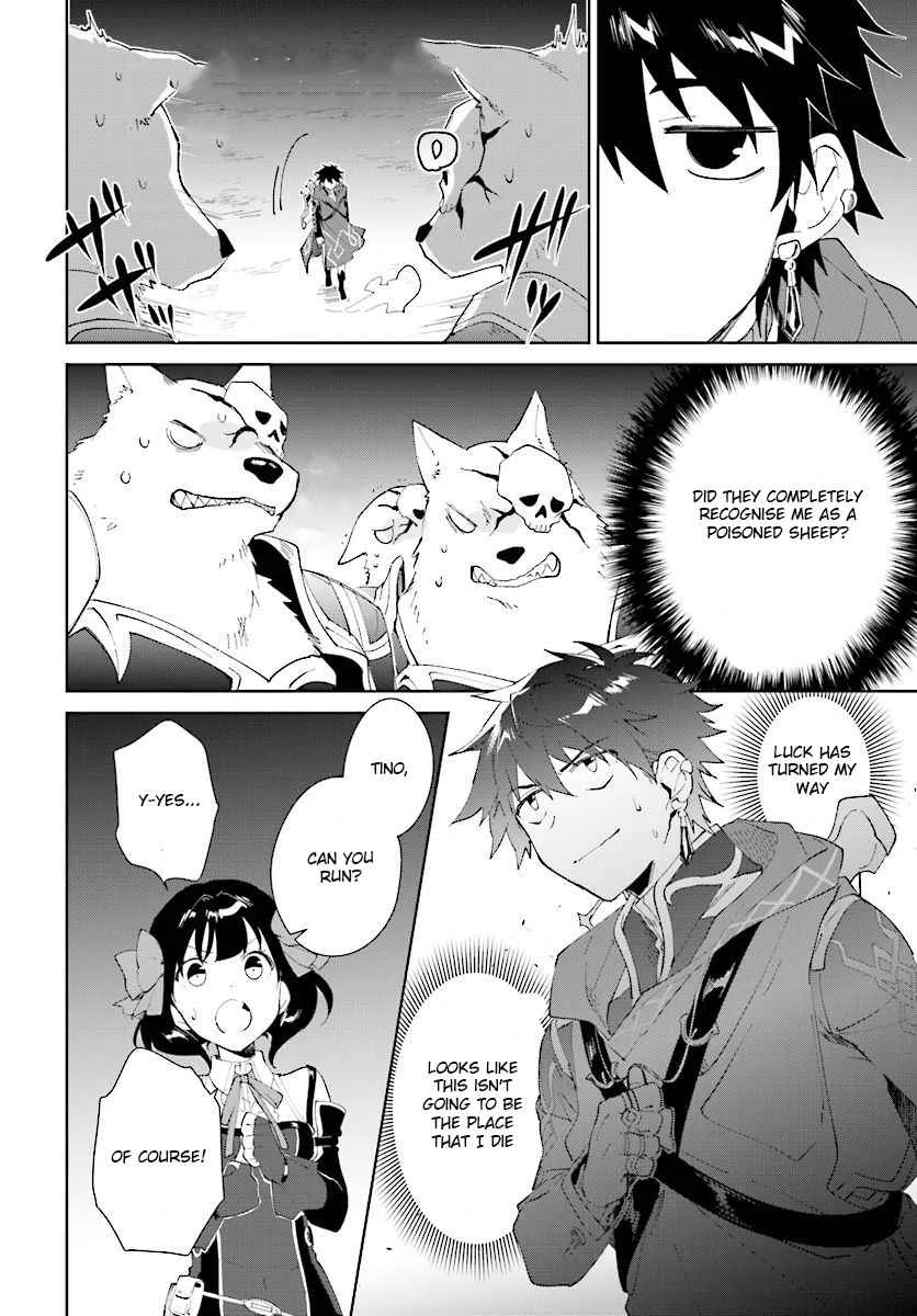Nageki no Bourei wa Intai Shitai - Saijiyaku Hanta ni Yoru Saikiyou Patei Ikusei Jutsu Chapter 10 page 17