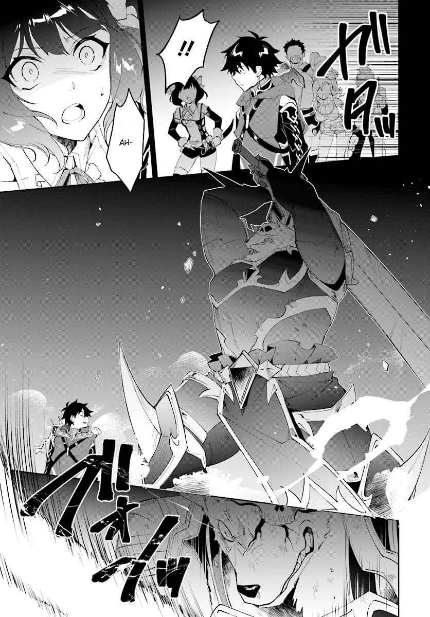 Nageki no Bourei wa Intai Shitai - Saijiyaku Hanta ni Yoru Saikiyou Patei Ikusei Jutsu Chapter 10 page 20