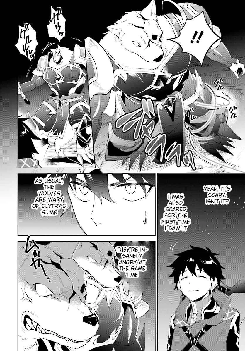 Nageki no Bourei wa Intai Shitai - Saijiyaku Hanta ni Yoru Saikiyou Patei Ikusei Jutsu Chapter 11 page 9