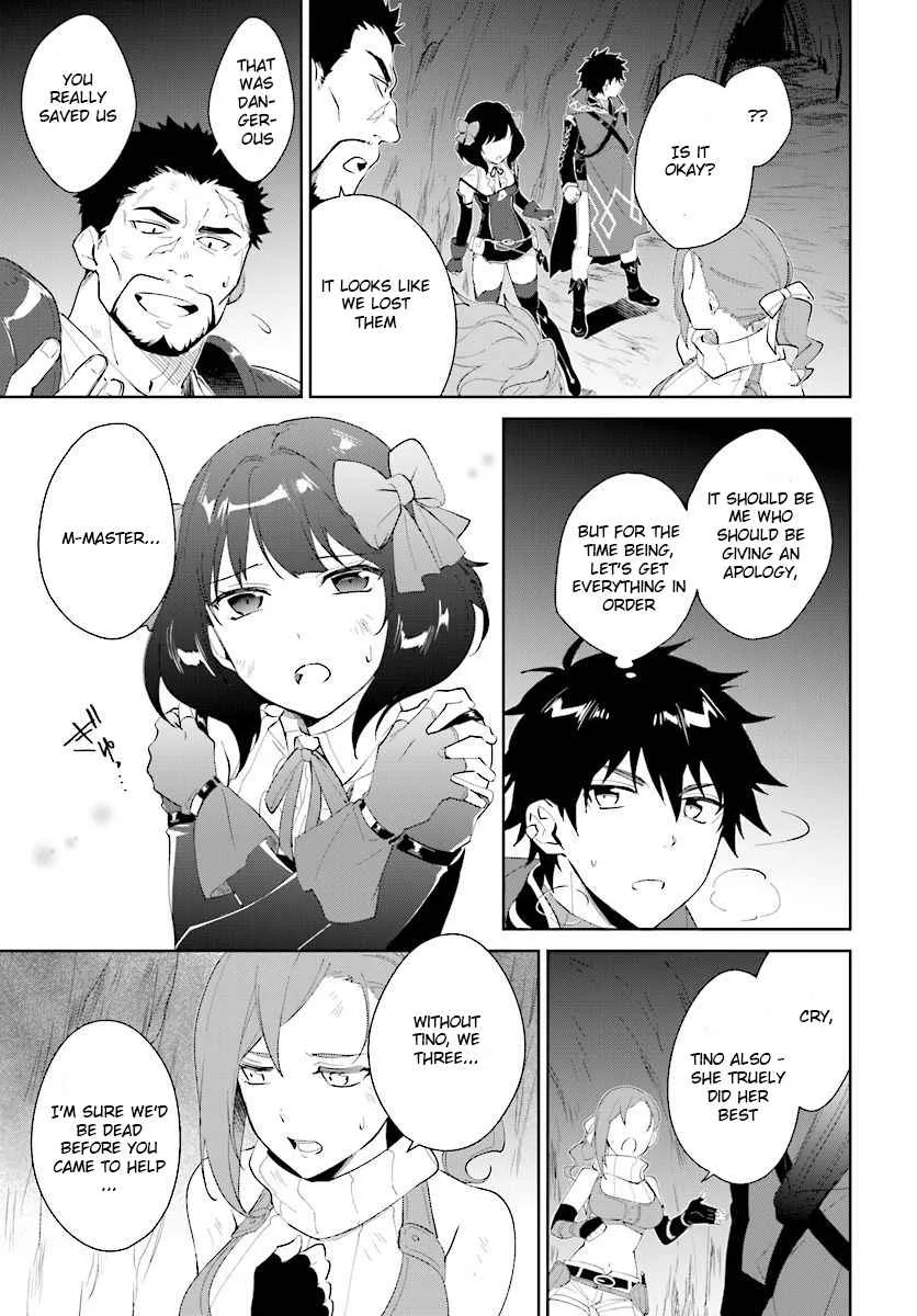Nageki no Bourei wa Intai Shitai - Saijiyaku Hanta ni Yoru Saikiyou Patei Ikusei Jutsu Chapter 11 page 20