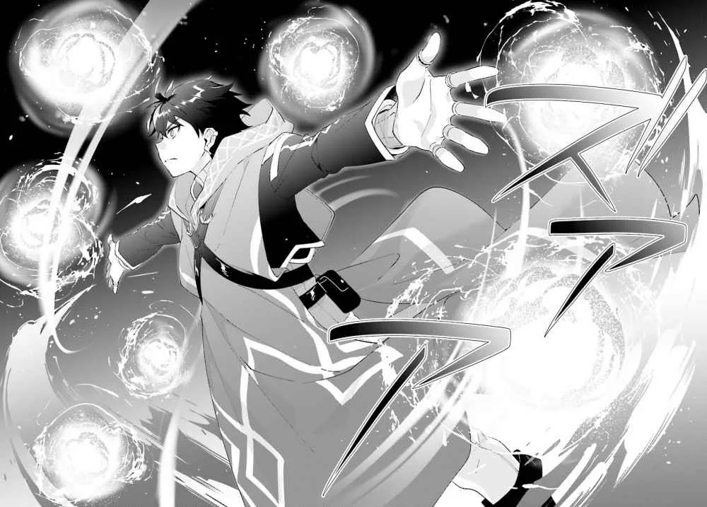 Nageki no Bourei wa Intai Shitai - Saijiyaku Hanta ni Yoru Saikiyou Patei Ikusei Jutsu Chapter 11 page 11