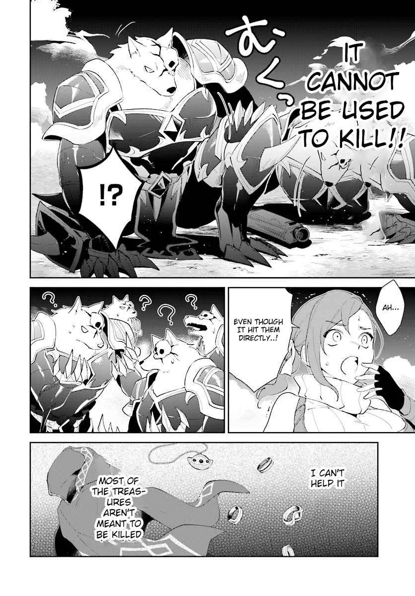 Nageki no Bourei wa Intai Shitai - Saijiyaku Hanta ni Yoru Saikiyou Patei Ikusei Jutsu Chapter 11 page 14