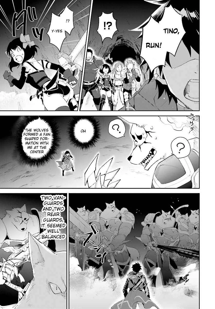 Nageki no Bourei wa Intai Shitai - Saijiyaku Hanta ni Yoru Saikiyou Patei Ikusei Jutsu Chapter 11 page 4