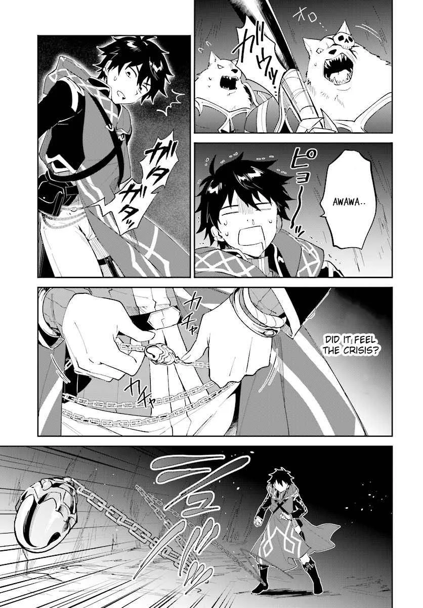 Nageki no Bourei wa Intai Shitai - Saijiyaku Hanta ni Yoru Saikiyou Patei Ikusei Jutsu Chapter 11 page 8