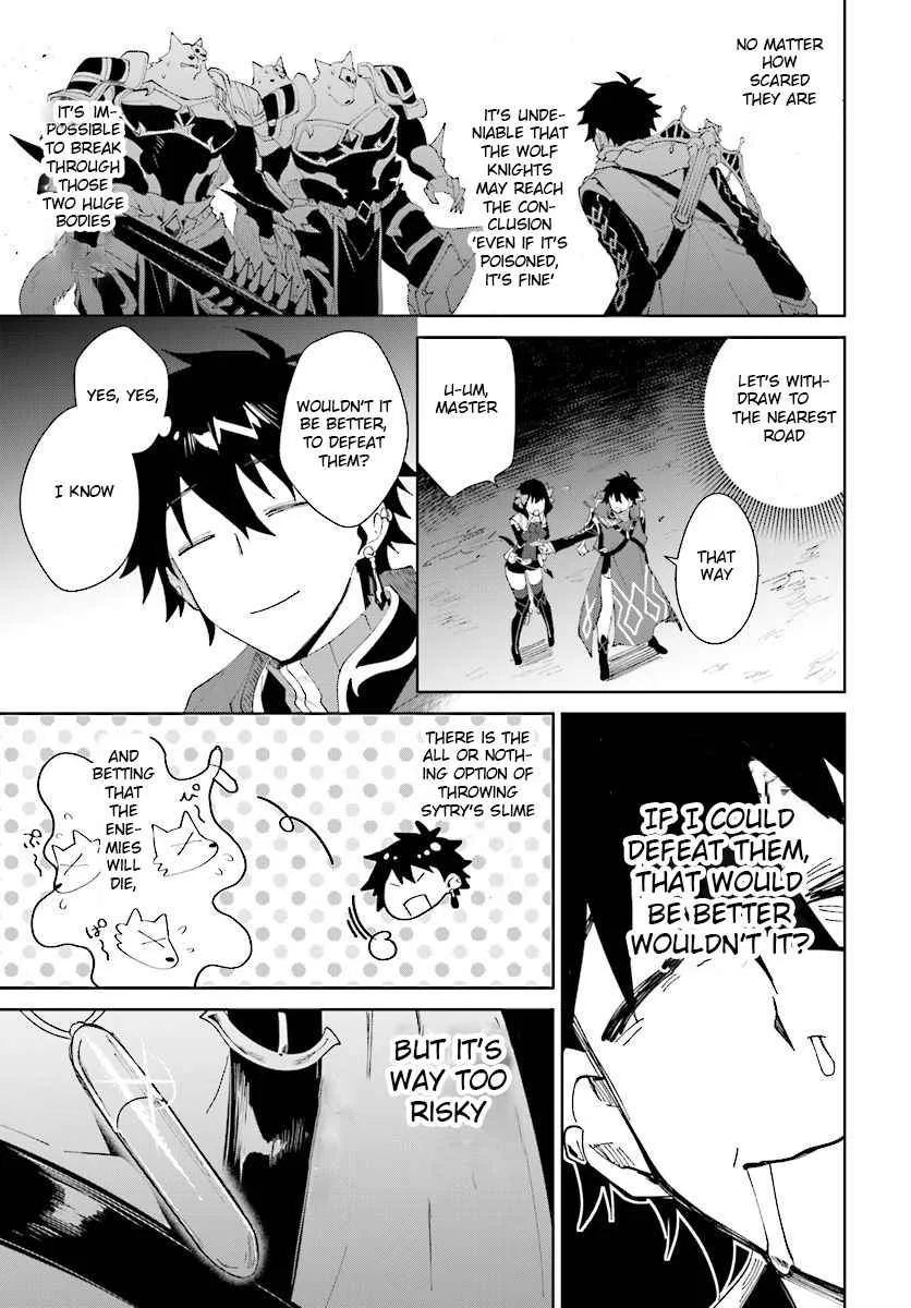 Nageki no Bourei wa Intai Shitai - Saijiyaku Hanta ni Yoru Saikiyou Patei Ikusei Jutsu Chapter 10 page 18
