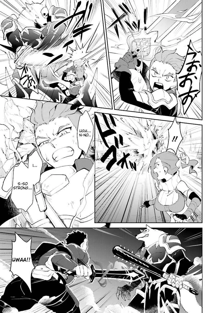Nageki no Bourei wa Intai Shitai - Saijiyaku Hanta ni Yoru Saikiyou Patei Ikusei Jutsu Chapter 9 page 24