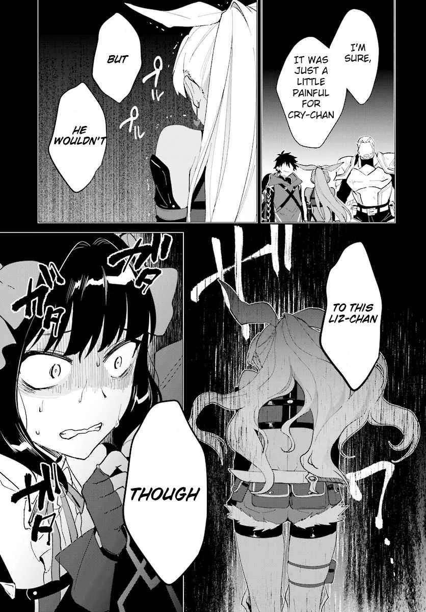 Nageki no Bourei wa Intai Shitai - Saijiyaku Hanta ni Yoru Saikiyou Patei Ikusei Jutsu Chapter 13 page 6