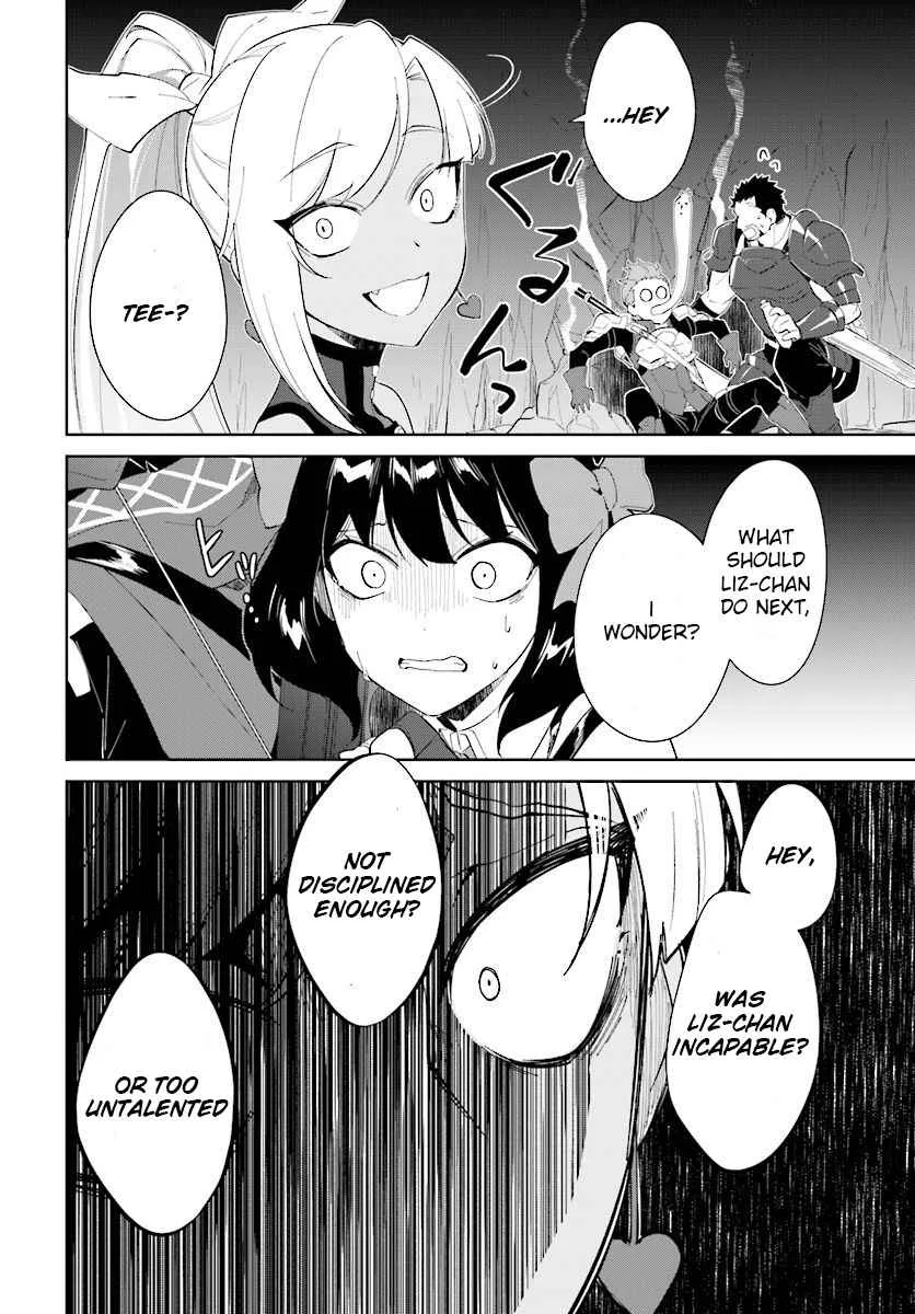 Nageki no Bourei wa Intai Shitai - Saijiyaku Hanta ni Yoru Saikiyou Patei Ikusei Jutsu Chapter 13 page 9