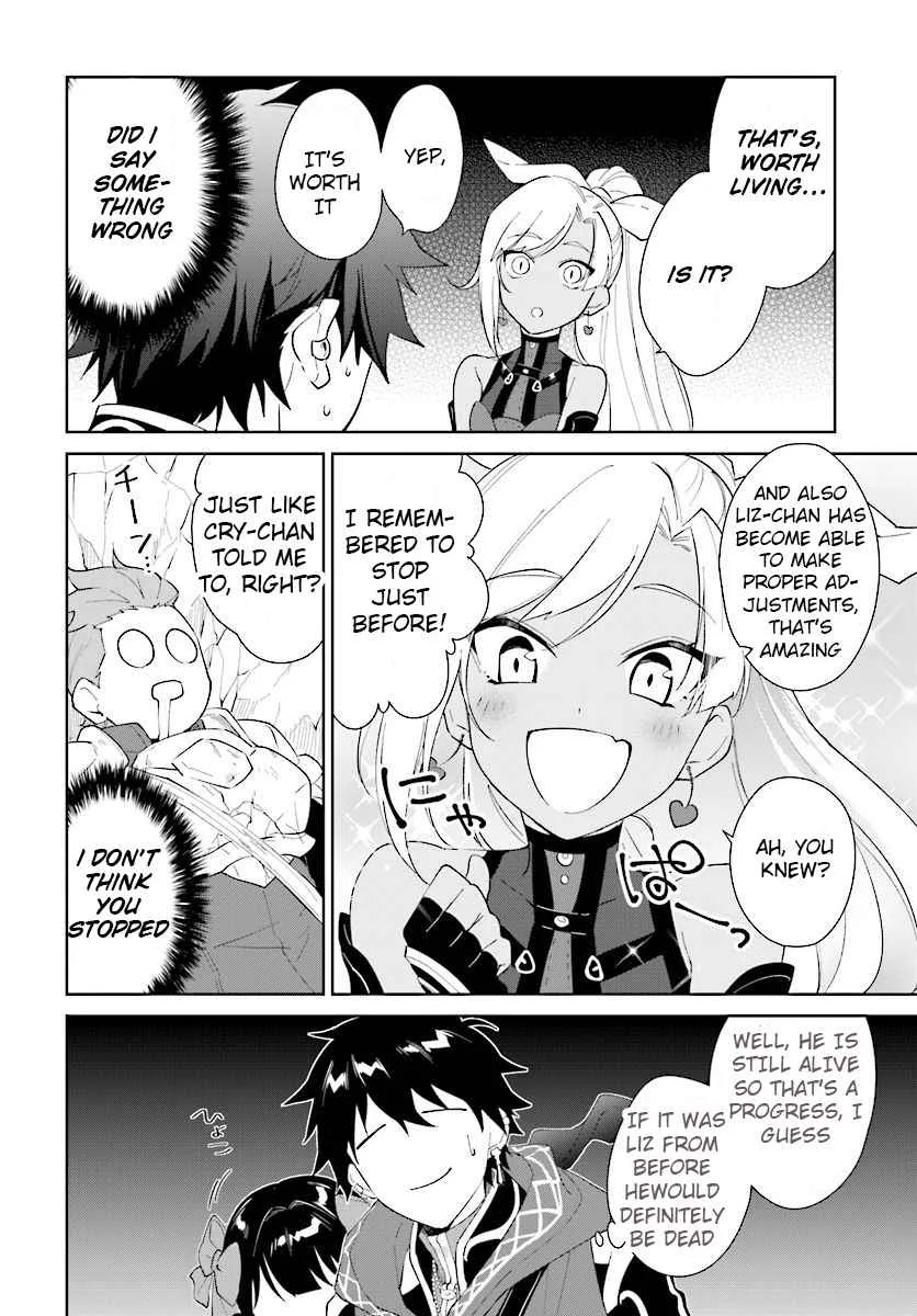 Nageki no Bourei wa Intai Shitai - Saijiyaku Hanta ni Yoru Saikiyou Patei Ikusei Jutsu Chapter 13 page 15