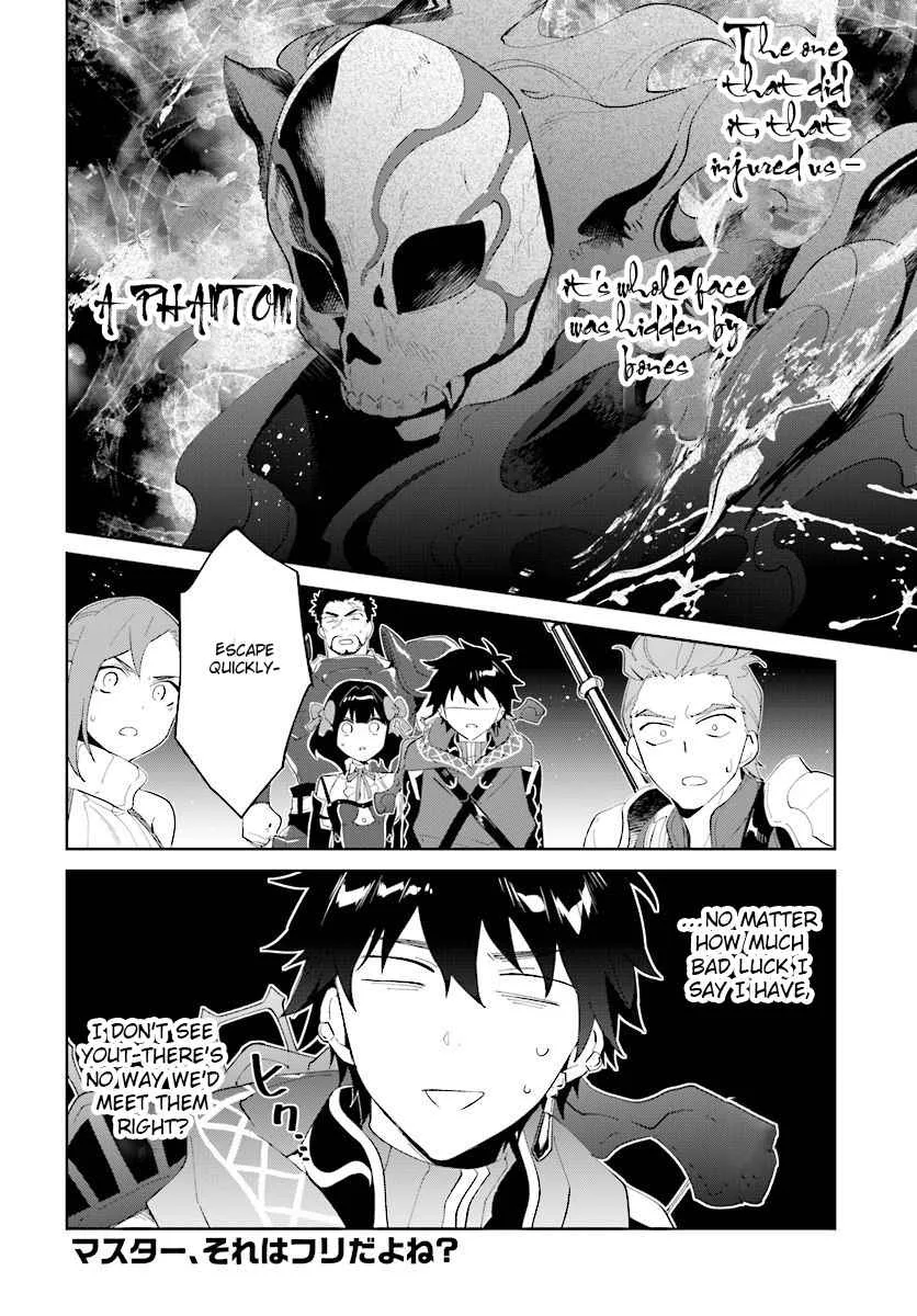Nageki no Bourei wa Intai Shitai - Saijiyaku Hanta ni Yoru Saikiyou Patei Ikusei Jutsu Chapter 11 page 31