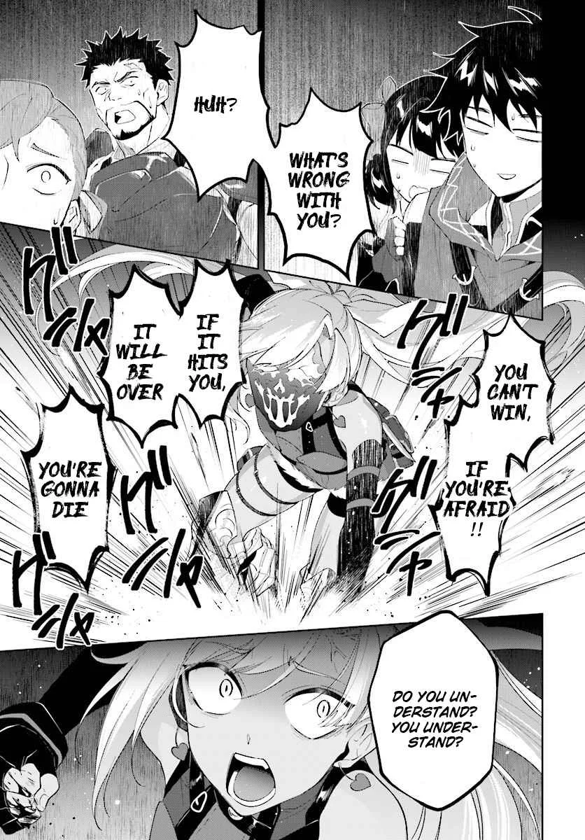 Nageki no Bourei wa Intai Shitai - Saijiyaku Hanta ni Yoru Saikiyou Patei Ikusei Jutsu Chapter 13.2 page 13
