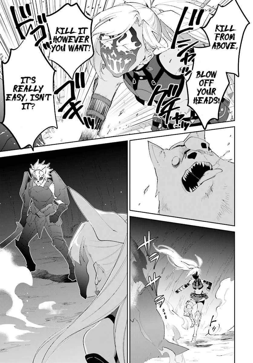 Nageki no Bourei wa Intai Shitai - Saijiyaku Hanta ni Yoru Saikiyou Patei Ikusei Jutsu Chapter 13.2 page 11