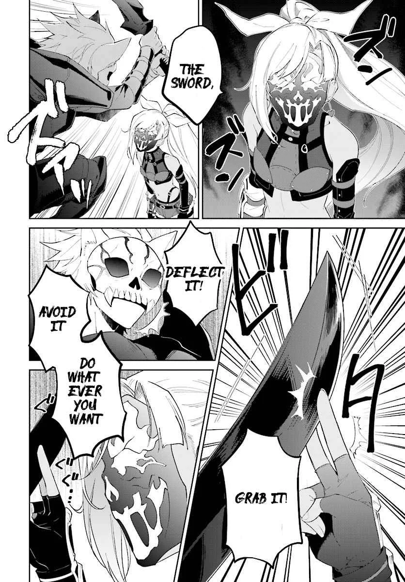 Nageki no Bourei wa Intai Shitai - Saijiyaku Hanta ni Yoru Saikiyou Patei Ikusei Jutsu Chapter 13.2 page 12