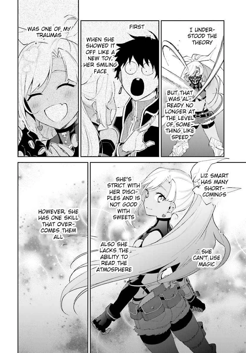 Nageki no Bourei wa Intai Shitai - Saijiyaku Hanta ni Yoru Saikiyou Patei Ikusei Jutsu Chapter 13.2 page 8