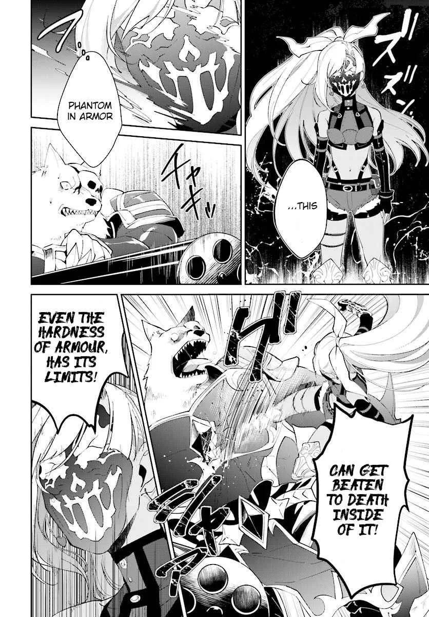 Nageki no Bourei wa Intai Shitai - Saijiyaku Hanta ni Yoru Saikiyou Patei Ikusei Jutsu Chapter 13.2 page 10